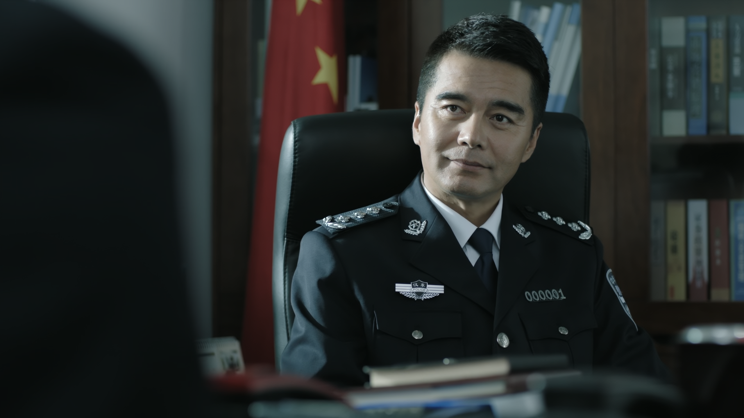 同志，今天你进步了么